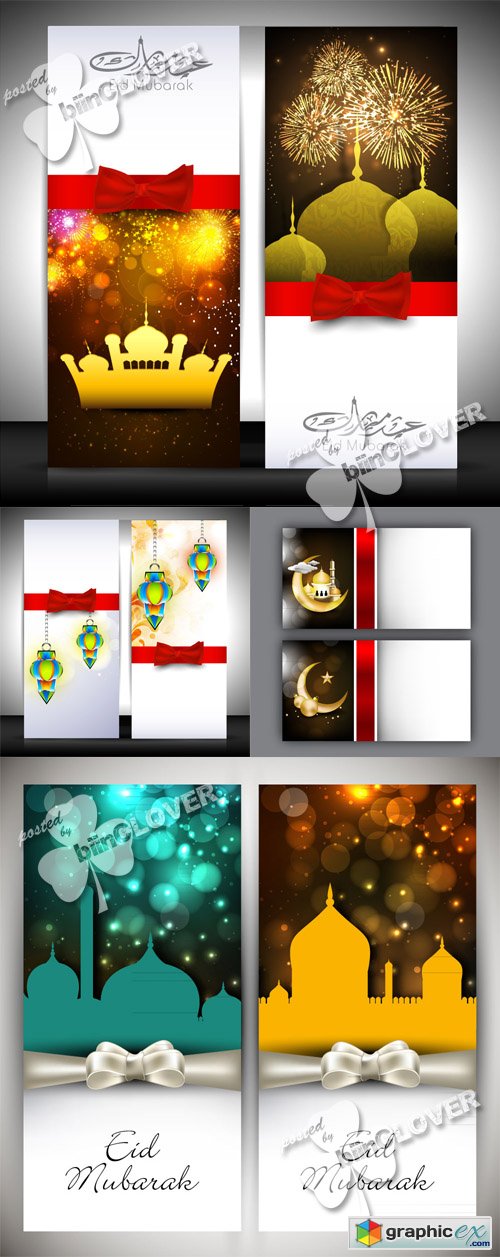 Vector Arabic Islamic greeting banners 0444