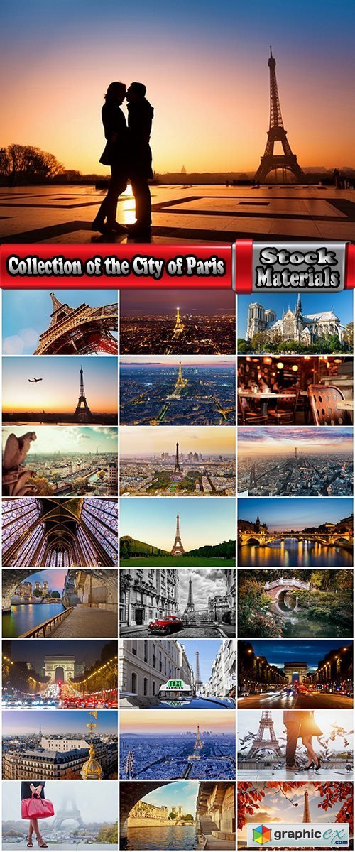 Collection of the City of Paris street Eiffel Tower 25 HQ Jpeg